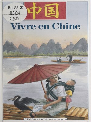 cover image of Vivre en Chine
